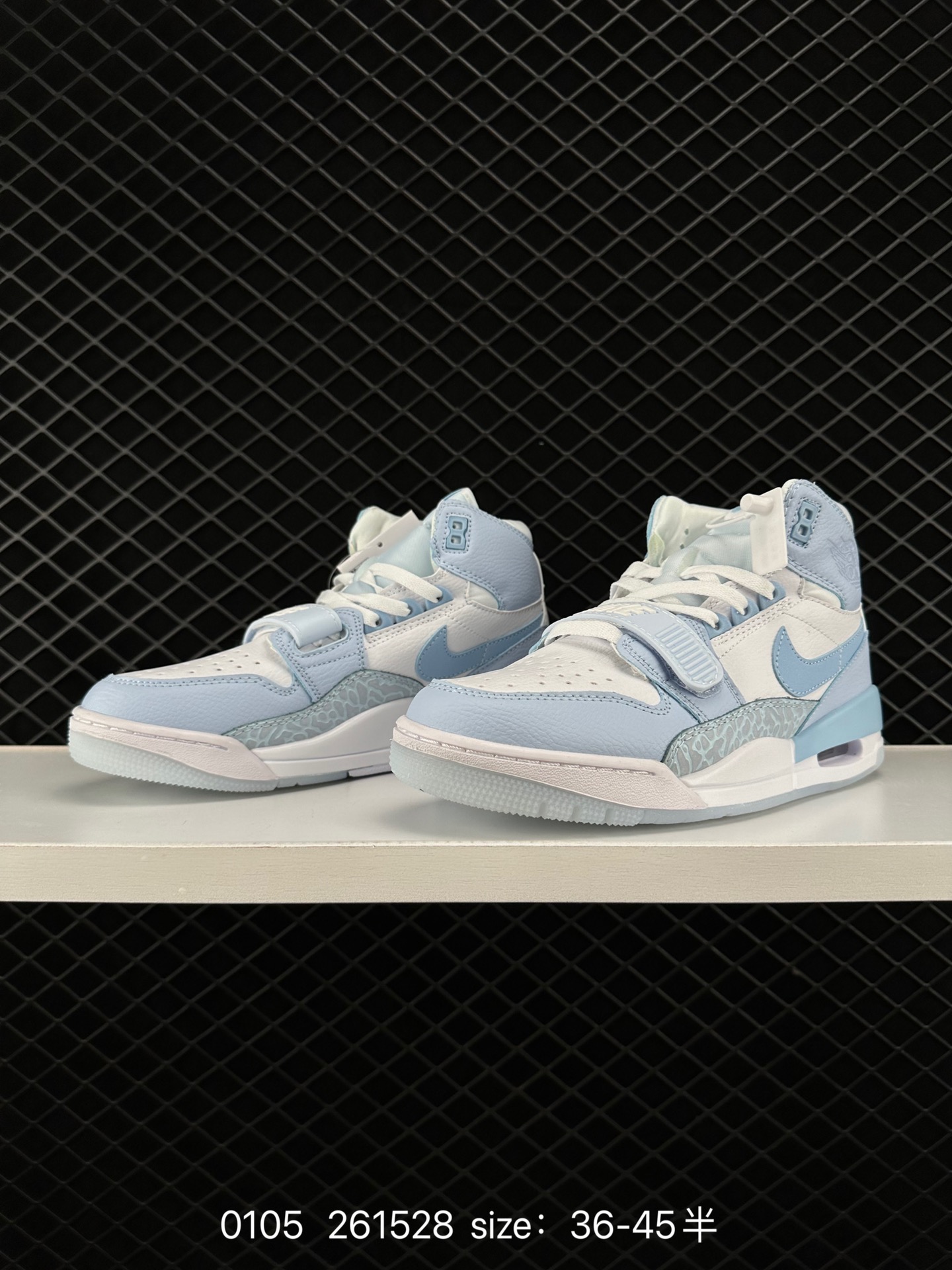 Air Jordan Legacy 312